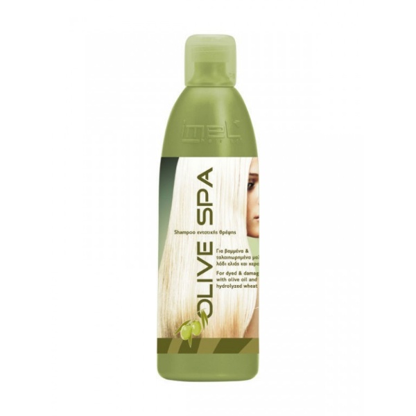 Olive Shampoo.jpg_1